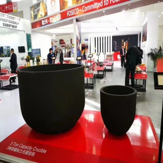 維蘇威石墨碳化硅坩堝